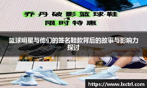 MK体育恩波利